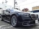 MERCEDES BENZ S-CLASS