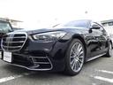 MERCEDES BENZ S-CLASS