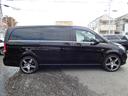 MERCEDES BENZ V-CLASS
