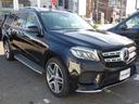 GLS350d 4マチックスポーツ パノラマSR レーダーセーフティパッケージ 黒ナッパ革 全席シートヒーター LEDヘッドライト 純正HDDナビ 地デジ 360°カメラ HamanKardon 純正21AW 禁煙 正規D車(32枚目)