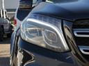 GLS350d 4マチックスポーツ パノラマSR レーダーセーフティパッケージ 黒ナッパ革 全席シートヒーター LEDヘッドライト 純正HDDナビ 地デジ 360°カメラ HamanKardon 純正21AW 禁煙 正規D車(34枚目)