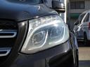 GLS350d 4マチックスポーツ パノラマSR レーダーセーフティパッケージ 黒ナッパ革 全席シートヒーター LEDヘッドライト 純正HDDナビ 地デジ 360°カメラ HamanKardon 純正21AW 禁煙 正規D車(35枚目)