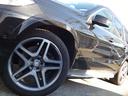 GLS350d 4マチックスポーツ パノラマSR レーダーセーフティパッケージ 黒ナッパ革 全席シートヒーター LEDヘッドライト 純正HDDナビ 地デジ 360°カメラ HamanKardon 純正21AW 禁煙 正規D車(42枚目)