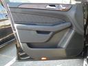 GLS350d 4マチックスポーツ パノラマSR レーダーセーフティパッケージ 黒ナッパ革 全席シートヒーター LEDヘッドライト 純正HDDナビ 地デジ 360°カメラ HamanKardon 純正21AW 禁煙 正規D車(44枚目)