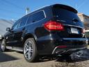 GLS350d 4マチックスポーツ パノラマSR レーダーセーフティパッケージ 黒ナッパ革 全席シートヒーター LEDヘッドライト 純正HDDナビ 地デジ 360°カメラ HamanKardon 純正21AW 禁煙 正規D車(49枚目)