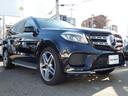 GLS350d 4マチックスポーツ パノラマSR レーダーセーフティパッケージ 黒ナッパ革 全席シートヒーター LEDヘッドライト 純正HDDナビ 地デジ 360°カメラ HamanKardon 純正21AW 禁煙 正規D車(51枚目)