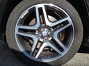 GLS350d 4マチックスポーツ パノラマSR レーダーセーフティパッケージ 黒ナッパ革 全席シートヒーター LEDヘッドライト 純正HDDナビ 地デジ 360°カメラ HamanKardon 純正21AW 禁煙 正規D車(54枚目)