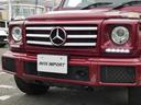 MERCEDES BENZ G-CLASS