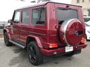 MERCEDES BENZ G-CLASS