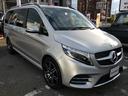 MERCEDES BENZ V-CLASS