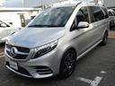MERCEDES BENZ V-CLASS