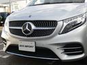 MERCEDES BENZ V-CLASS