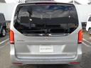 MERCEDES BENZ V-CLASS