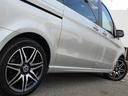 MERCEDES BENZ V-CLASS