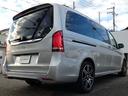 MERCEDES BENZ V-CLASS