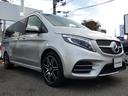 MERCEDES BENZ V-CLASS