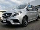 MERCEDES BENZ V-CLASS