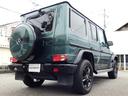 MERCEDES BENZ G-CLASS