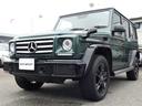 MERCEDES BENZ G-CLASS