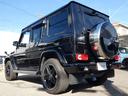 MERCEDES BENZ G-CLASS