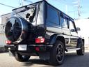 MERCEDES BENZ G-CLASS