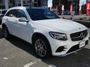 ＧＬＣ２５０　４マチックスポーツ（本革仕様）　ＲＳＰ　黒革　シートヒーター　エアバランスＰＫＧ　パノラマＳＲ　純正ＨＤＤナビ　地デジ　３６０°カメラ　Ｂｕｒｍｅｓｔｅｒサウンド　ダイヤモンドグリル　１９ＡＷ　禁煙　正規Ｄ車　下取車（33枚目）
