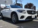ＧＬＣ２５０　４マチックスポーツ（本革仕様）　ＲＳＰ　黒革　シートヒーター　エアバランスＰＫＧ　パノラマＳＲ　純正ＨＤＤナビ　地デジ　３６０°カメラ　Ｂｕｒｍｅｓｔｅｒサウンド　ダイヤモンドグリル　１９ＡＷ　禁煙　正規Ｄ車　下取車（52枚目）