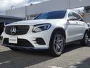 ＧＬＣ２５０　４マチックスポーツ（本革仕様）　ＲＳＰ　黒革　シートヒーター　エアバランスＰＫＧ　パノラマＳＲ　純正ＨＤＤナビ　地デジ　３６０°カメラ　Ｂｕｒｍｅｓｔｅｒサウンド　ダイヤモンドグリル　１９ＡＷ　禁煙　正規Ｄ車　下取車（53枚目）