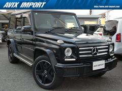 Ƕ̤ˤƤкŪǽƤˤ⤪Ǥʼʶ˼ޤ·͵ҤϤפޤ 7