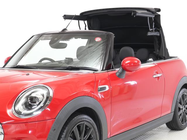 ＭＩＮＩ ＭＩＮＩ