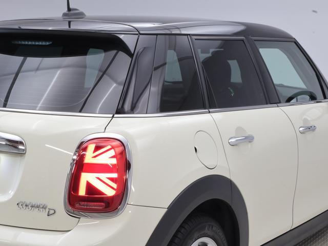 MINI クーパーD 認定中古車 2年保証 15インチAW 純正HDDナビゲーション リヤカメラ 前後センサー LEDヘッドライト 衝突警告 USB コンフォートアクセス ブラックリーフ&ミラーキャップ(26枚目)