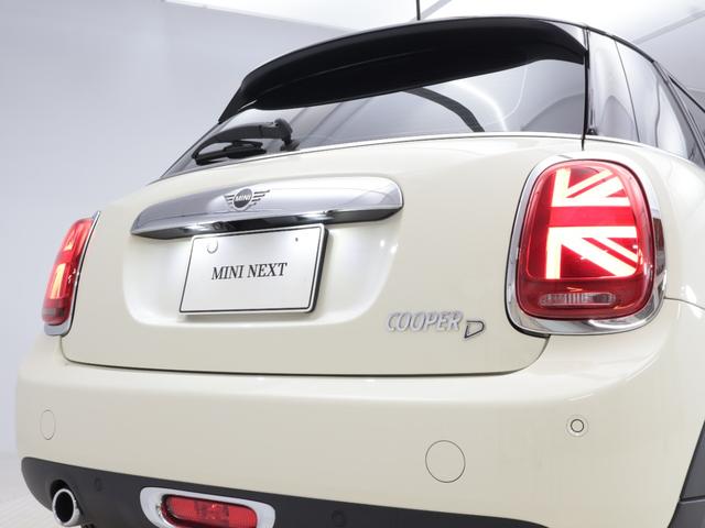 MINI クーパーD 認定中古車 2年保証 15インチAW 純正HDDナビゲーション リヤカメラ 前後センサー LEDヘッドライト 衝突警告 USB コンフォートアクセス ブラックリーフ&ミラーキャップ(30枚目)