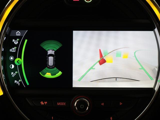 MINI クーパーD 認定中古車 2年保証 15インチAW 純正HDDナビゲーション リヤカメラ 前後センサー LEDヘッドライト 衝突警告 USB コンフォートアクセス ブラックリーフ&ミラーキャップ(39枚目)