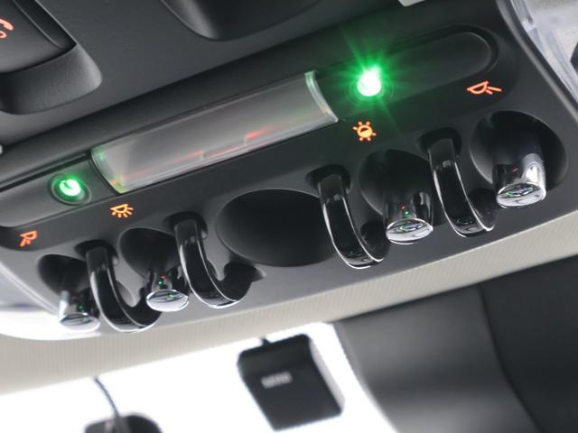 MINI クーパーD 認定中古車 2年保証 15インチAW 純正HDDナビゲーション リヤカメラ 前後センサー LEDヘッドライト 衝突警告 USB コンフォートアクセス ブラックリーフ&ミラーキャップ(40枚目)