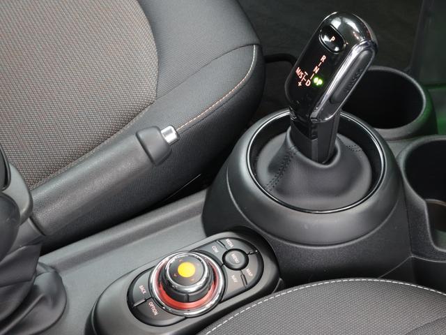 MINI クーパーD 認定中古車 2年保証 15インチAW 純正HDDナビゲーション リヤカメラ 前後センサー LEDヘッドライト 衝突警告 USB コンフォートアクセス ブラックリーフ&ミラーキャップ(41枚目)