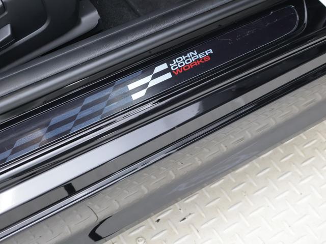 MINI クーパーS ジョン・クーパー・ワークス・トリム 認定中古車 2年保証 JCWトリム 17インチAW パドルシフト ヘッドアップディスプレイ Harman/Kardon アクティブクルーズコントロール 全周囲カメラ アダプティブLED 衝突軽減(44枚目)