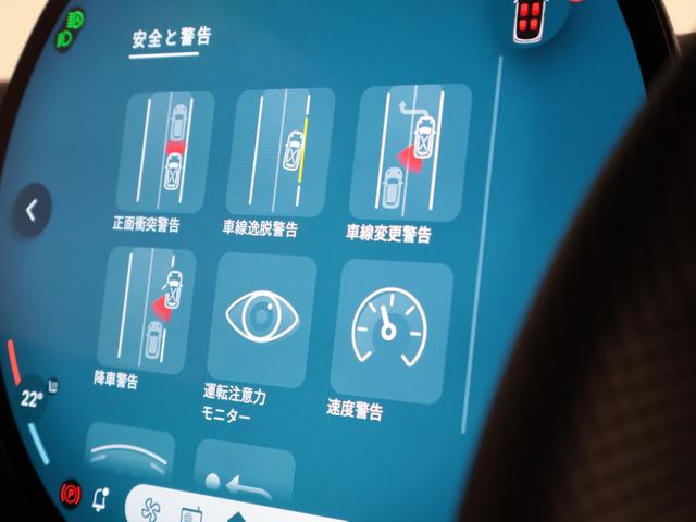 MINI クーパーS ジョン・クーパー・ワークス・トリム 認定中古車 2年保証 JCWトリム 17インチAW パドルシフト ヘッドアップディスプレイ Harman/Kardon アクティブクルーズコントロール 全周囲カメラ アダプティブLED 衝突軽減(49枚目)