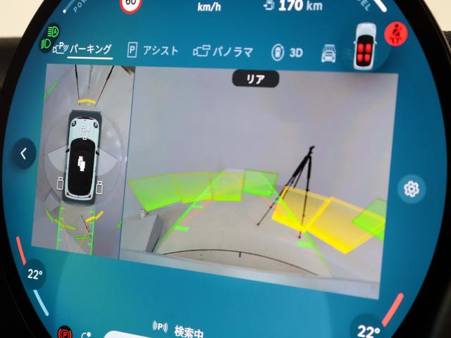 MINI クーパーS ジョン・クーパー・ワークス・トリム 認定中古車 2年保証 JCWトリム 17インチAW パドルシフト ヘッドアップディスプレイ Harman/Kardon アクティブクルーズコントロール 全周囲カメラ アダプティブLED 衝突軽減(51枚目)