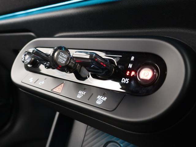 MINI クーパーS ジョン・クーパー・ワークス・トリム 認定中古車 2年保証 JCWトリム 17インチAW パドルシフト ヘッドアップディスプレイ Harman/Kardon アクティブクルーズコントロール 全周囲カメラ アダプティブLED 衝突軽減(54枚目)