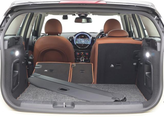 MINI クーパーSD クラブマン 認定中古車 2年保証 チェスターレザー フロント電動シート 17インチAW ヘッドアップディスプレイ アクティブクルーズコントロール リヤカメラ 前後センサー LEDヘッドライト 衝突軽減 車線逸脱(17枚目)