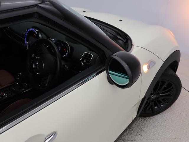 MINI クーパーSD クラブマン 認定中古車 2年保証 チェスターレザー フロント電動シート 17インチAW ヘッドアップディスプレイ アクティブクルーズコントロール リヤカメラ 前後センサー LEDヘッドライト 衝突軽減 車線逸脱(29枚目)