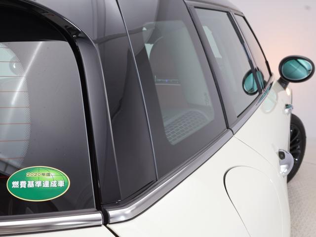 MINI クーパーSD クラブマン 認定中古車 2年保証 チェスターレザー フロント電動シート 17インチAW ヘッドアップディスプレイ アクティブクルーズコントロール リヤカメラ 前後センサー LEDヘッドライト 衝突軽減 車線逸脱(30枚目)