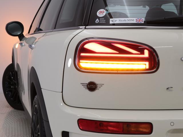 MINI クーパーSD クラブマン 認定中古車 2年保証 チェスターレザー フロント電動シート 17インチAW ヘッドアップディスプレイ アクティブクルーズコントロール リヤカメラ 前後センサー LEDヘッドライト 衝突軽減 車線逸脱(35枚目)