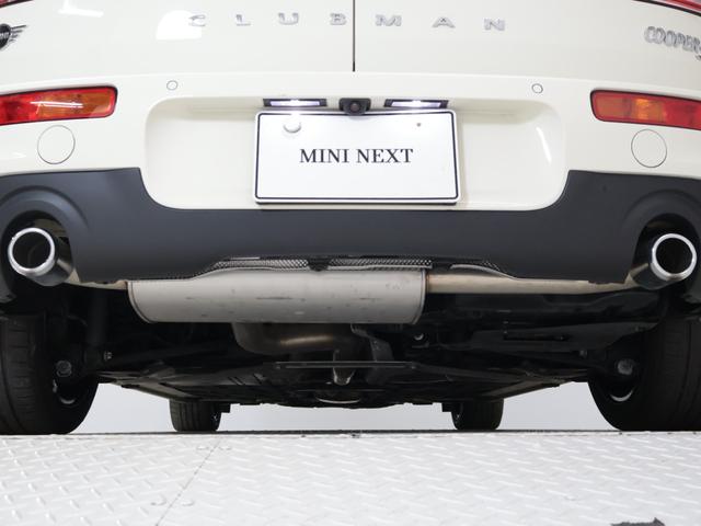MINI クーパーSD クラブマン 認定中古車 2年保証 チェスターレザー フロント電動シート 17インチAW ヘッドアップディスプレイ アクティブクルーズコントロール リヤカメラ 前後センサー LEDヘッドライト 衝突軽減 車線逸脱(37枚目)