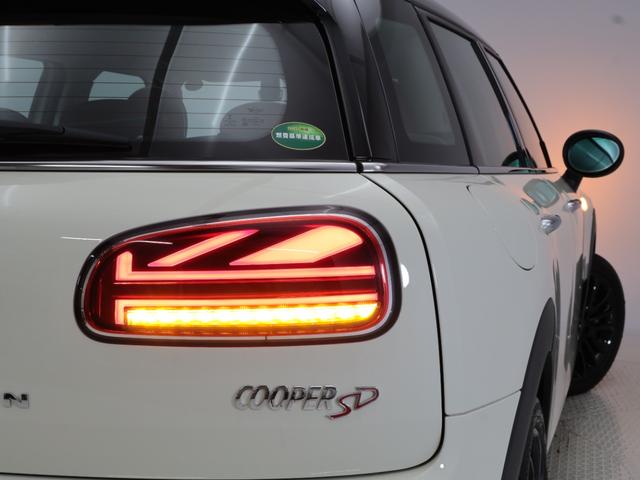 MINI クーパーSD クラブマン 認定中古車 2年保証 チェスターレザー フロント電動シート 17インチAW ヘッドアップディスプレイ アクティブクルーズコントロール リヤカメラ 前後センサー LEDヘッドライト 衝突軽減 車線逸脱(39枚目)