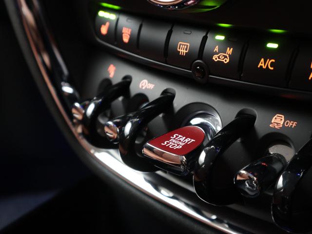 MINI クーパーSD クラブマン 認定中古車 2年保証 チェスターレザー フロント電動シート 17インチAW ヘッドアップディスプレイ アクティブクルーズコントロール リヤカメラ 前後センサー LEDヘッドライト 衝突軽減 車線逸脱(42枚目)