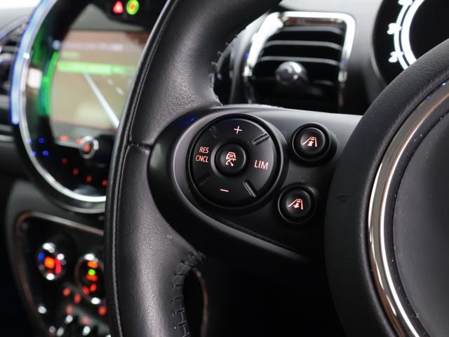 MINI クーパーSD クラブマン 認定中古車 2年保証 チェスターレザー フロント電動シート 17インチAW ヘッドアップディスプレイ アクティブクルーズコントロール リヤカメラ 前後センサー LEDヘッドライト 衝突軽減 車線逸脱(45枚目)