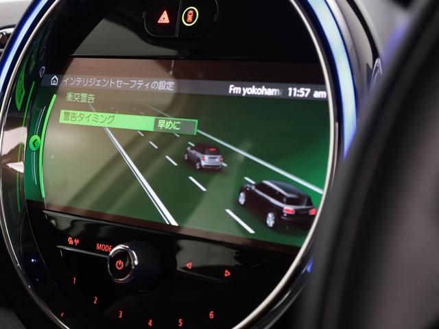 MINI クーパーSD クラブマン 認定中古車 2年保証 チェスターレザー フロント電動シート 17インチAW ヘッドアップディスプレイ アクティブクルーズコントロール リヤカメラ 前後センサー LEDヘッドライト 衝突軽減 車線逸脱(46枚目)