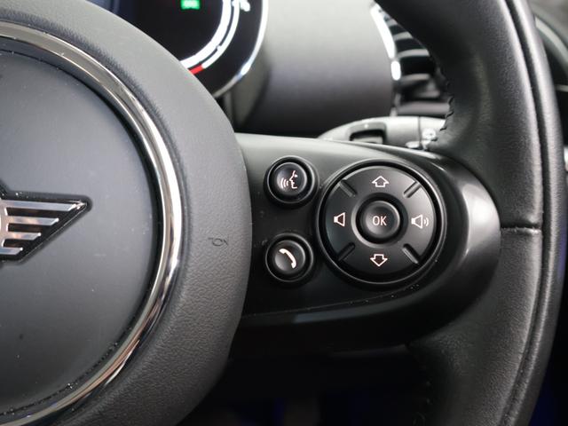 MINI クーパーSD クラブマン 認定中古車 2年保証 チェスターレザー フロント電動シート 17インチAW ヘッドアップディスプレイ アクティブクルーズコントロール リヤカメラ 前後センサー LEDヘッドライト 衝突軽減 車線逸脱(47枚目)