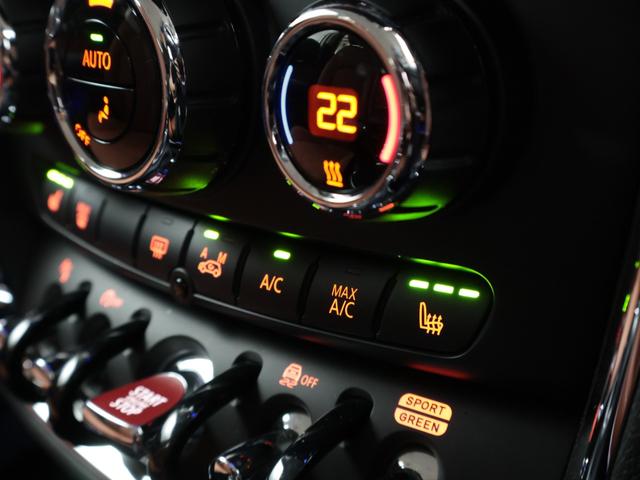 MINI クーパーSD クラブマン 認定中古車 2年保証 チェスターレザー フロント電動シート 17インチAW ヘッドアップディスプレイ アクティブクルーズコントロール リヤカメラ 前後センサー LEDヘッドライト 衝突軽減 車線逸脱(49枚目)